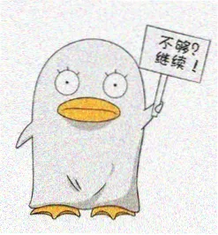 读者头像：夜班写手